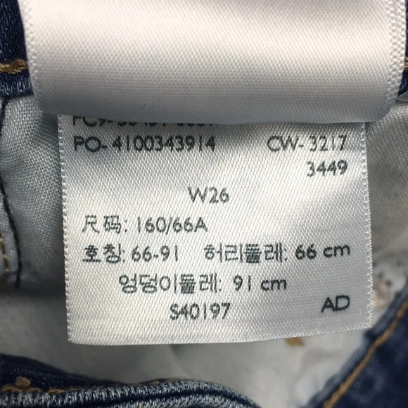 Levis 721 High Rise Skinny Jeans Womens 26‎ Medium Wash Cotton Distressed Denim - Picture 13 of 13